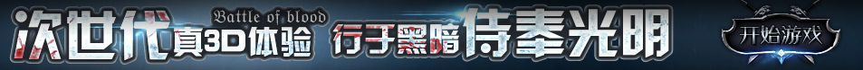 米脂县新闻网